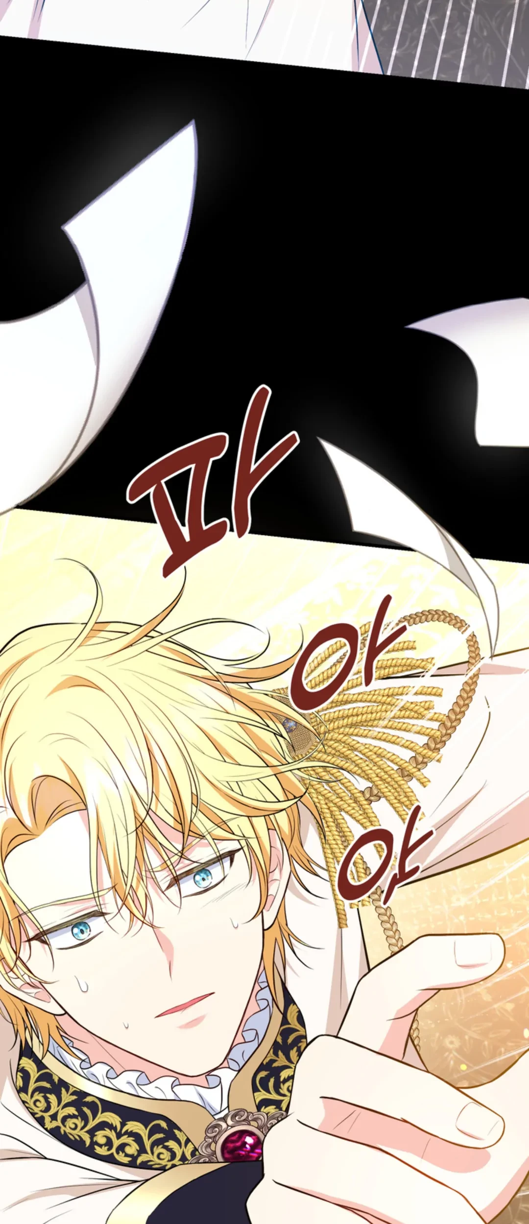 The S-Class Baby Princess Is So Strong Chapter 12 Gambar 72