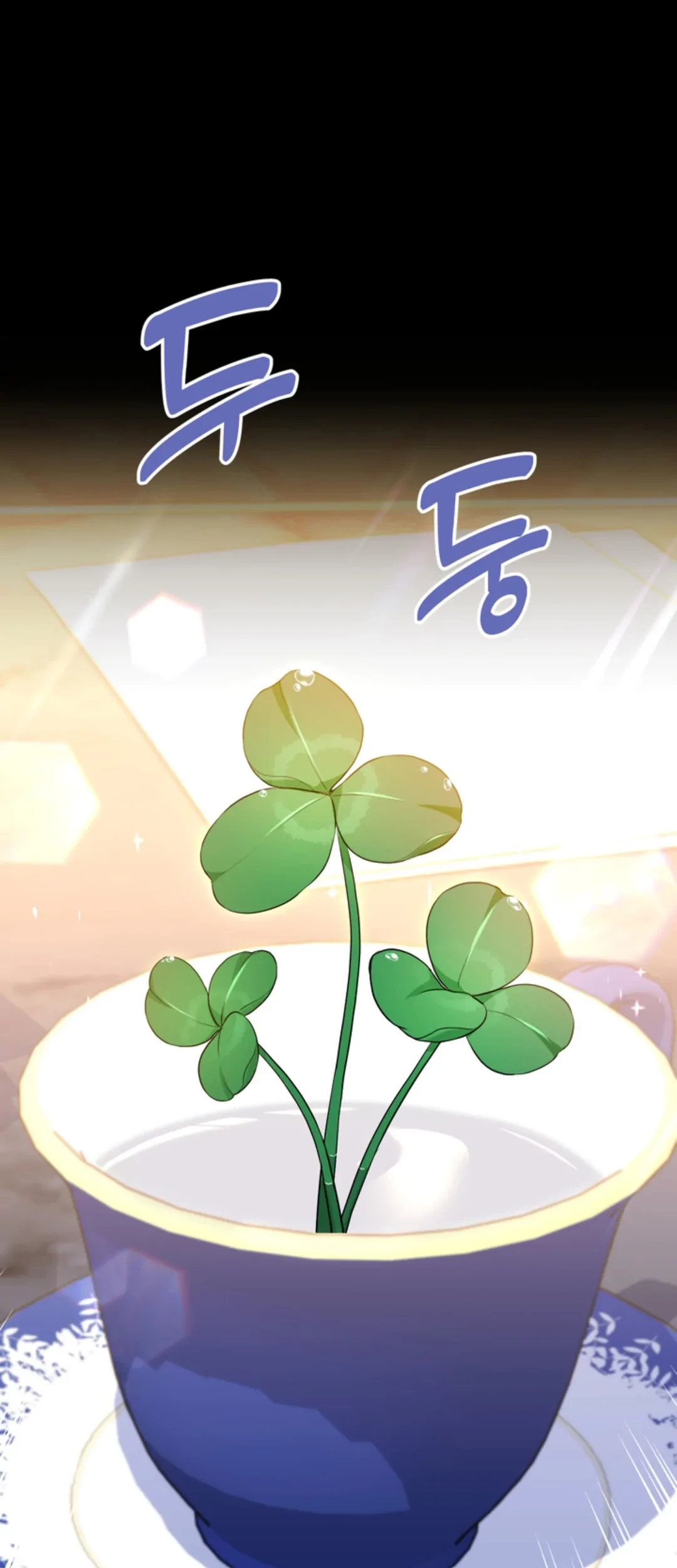 The S-Class Baby Princess Is So Strong Chapter 12 Gambar 76