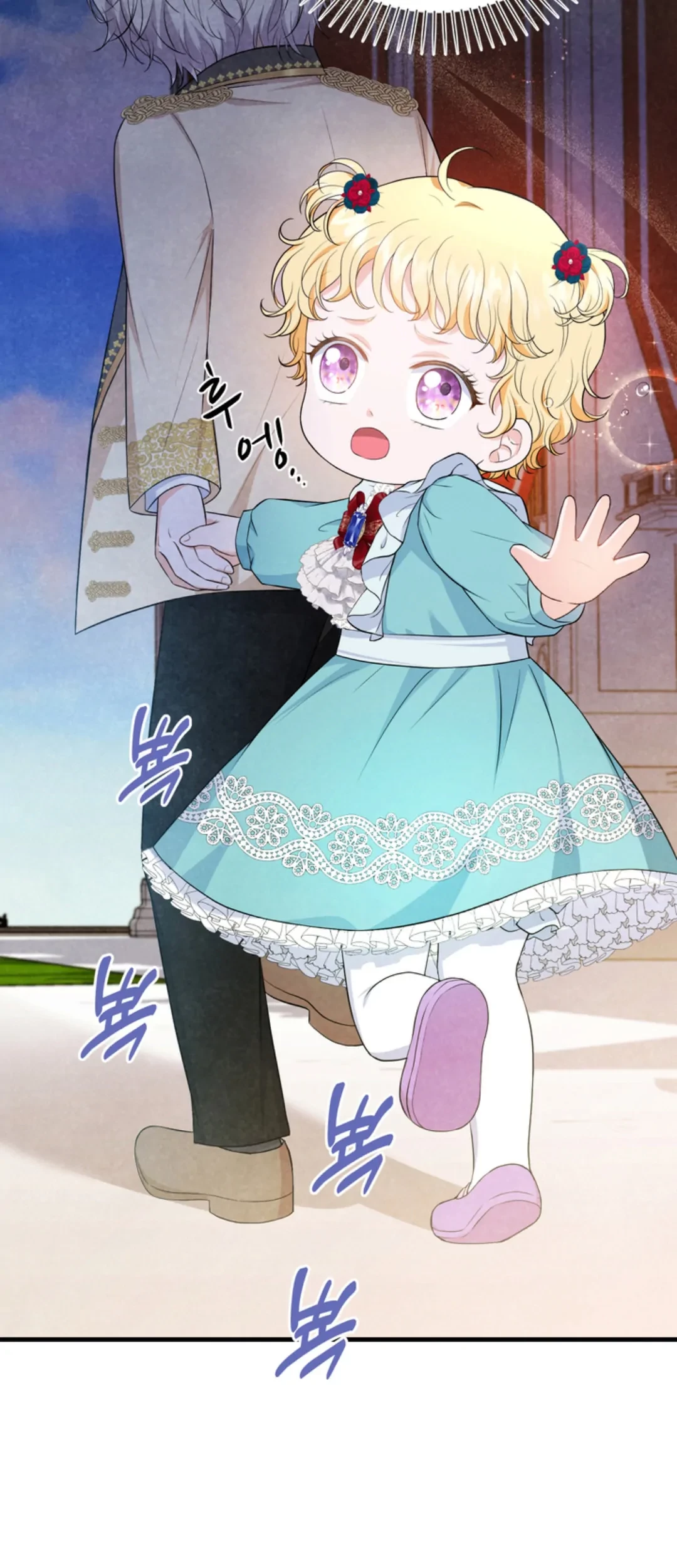 The S-Class Baby Princess Is So Strong Chapter 12 Gambar 12