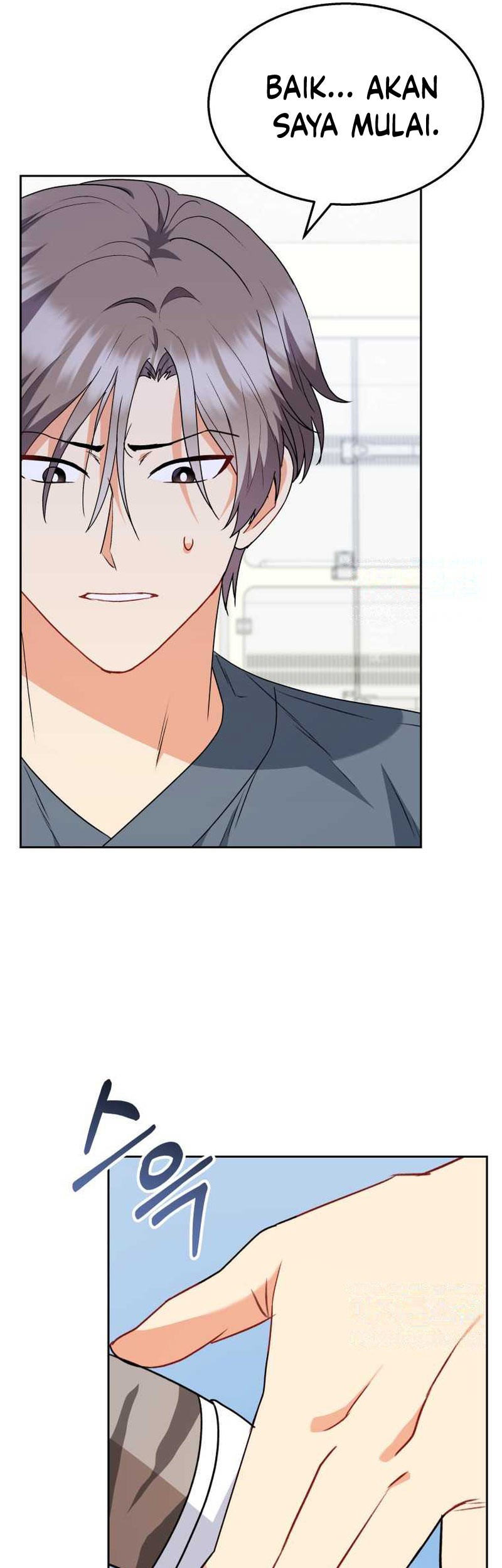 Hello? Veterinarian! Chapter 52 Gambar 14