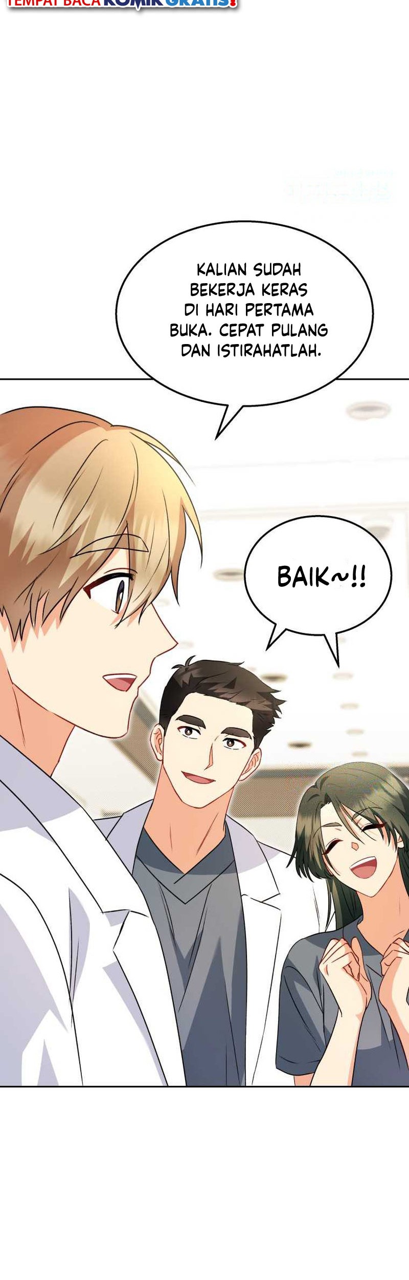Hello? Veterinarian! Chapter 52 Gambar 17