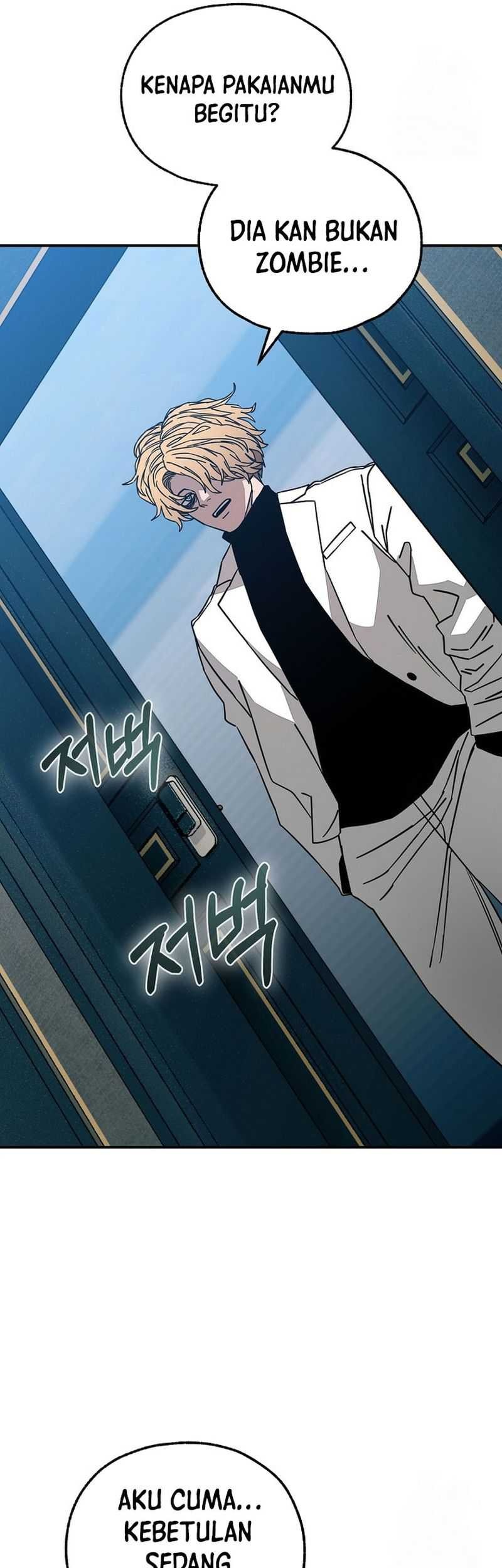 Noah’s Tube Chapter 13 Gambar 26