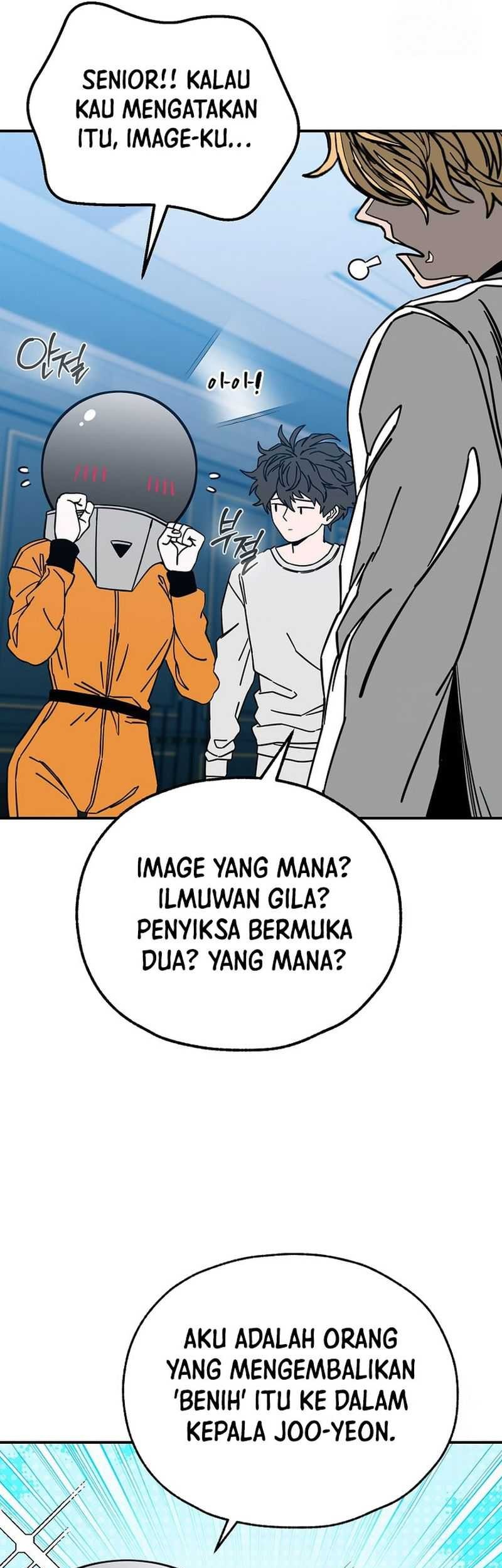 Noah’s Tube Chapter 13 Gambar 28