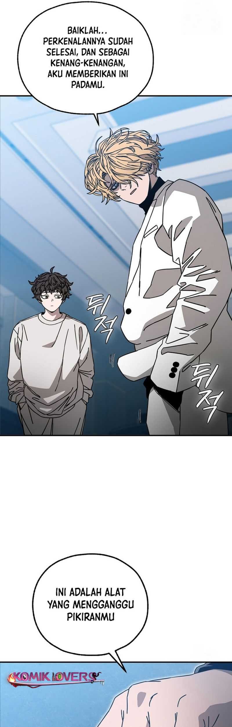 Noah’s Tube Chapter 13 Gambar 37