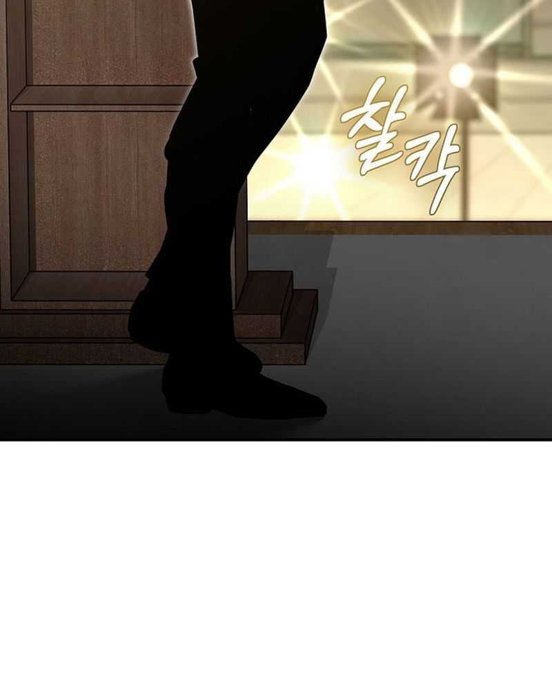 Noah’s Tube Chapter 13 Gambar 54