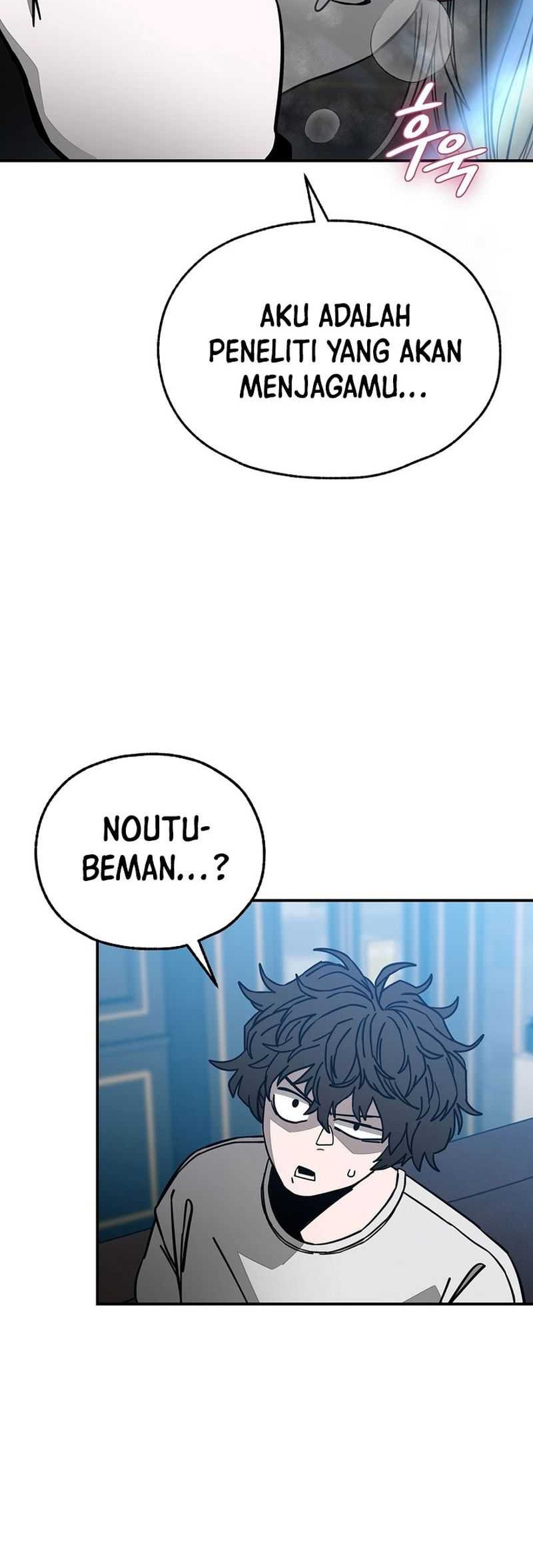 Noah’s Tube Chapter 13 Gambar 22