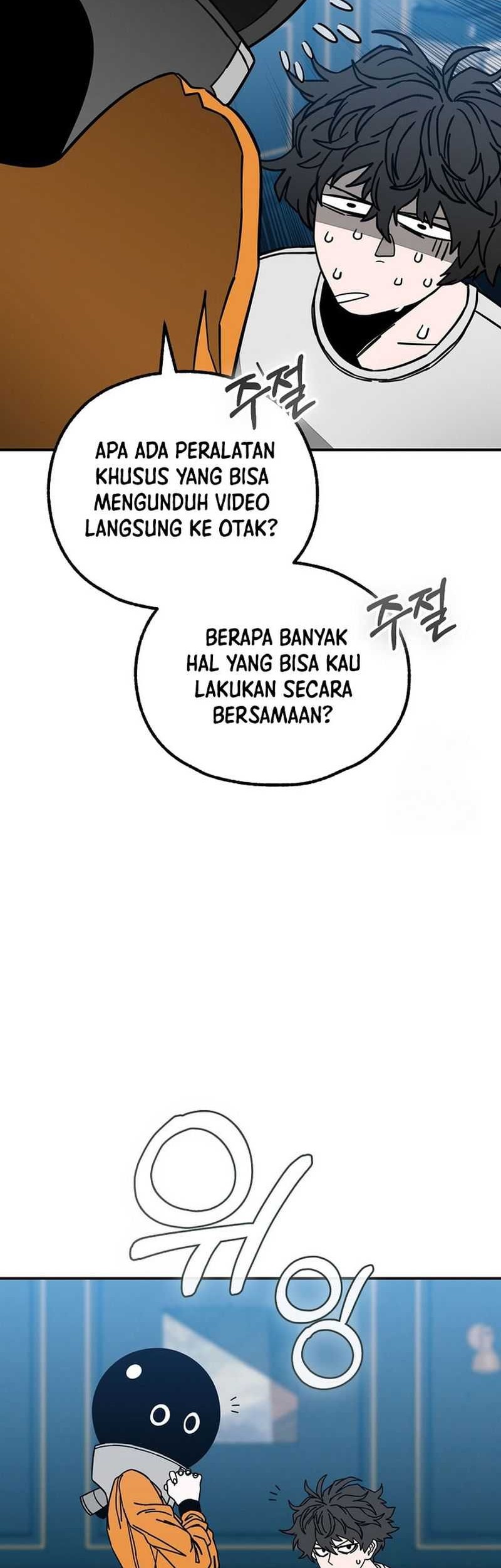Noah’s Tube Chapter 13 Gambar 24