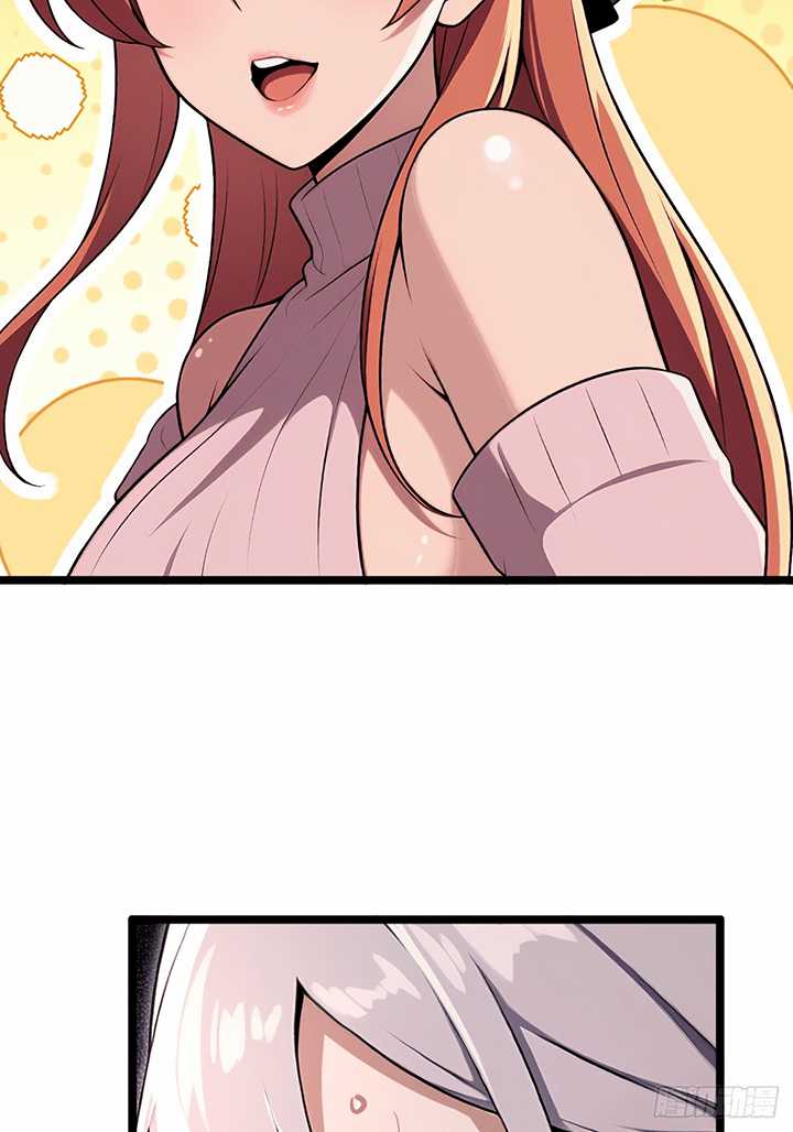 The Ultimate Wantless Godly Rich System Chapter 05 Gambar 30