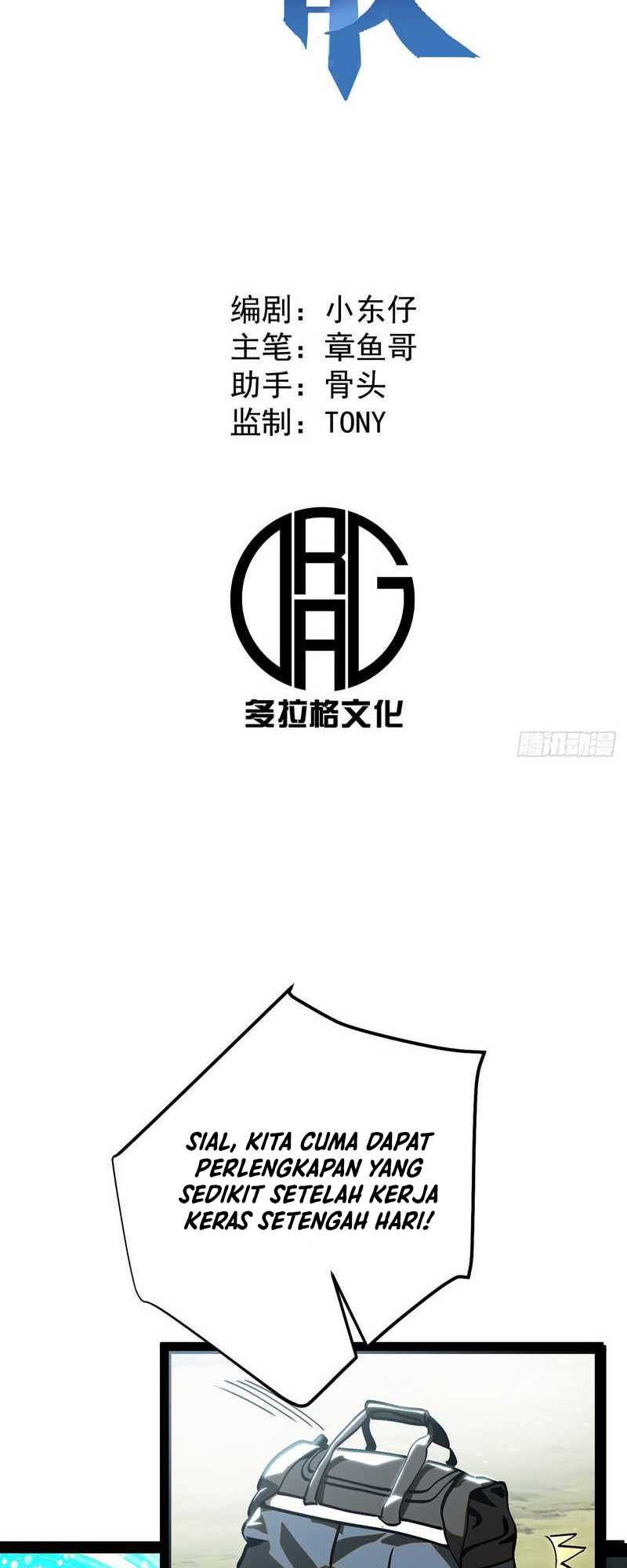 I Cultivated A Nemesis Chapter 04 Gambar 3