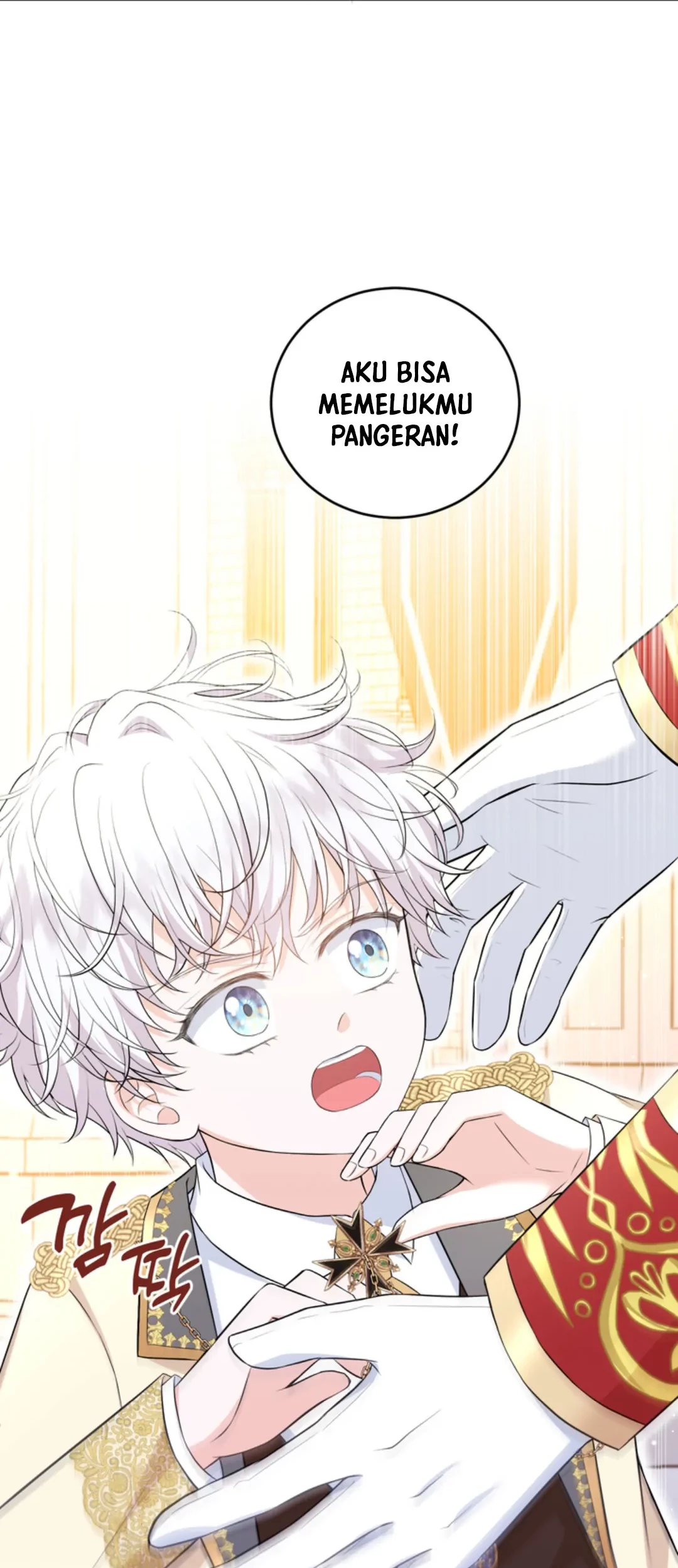 The S-Class Baby Princess Is So Strong Chapter 11 Gambar 28