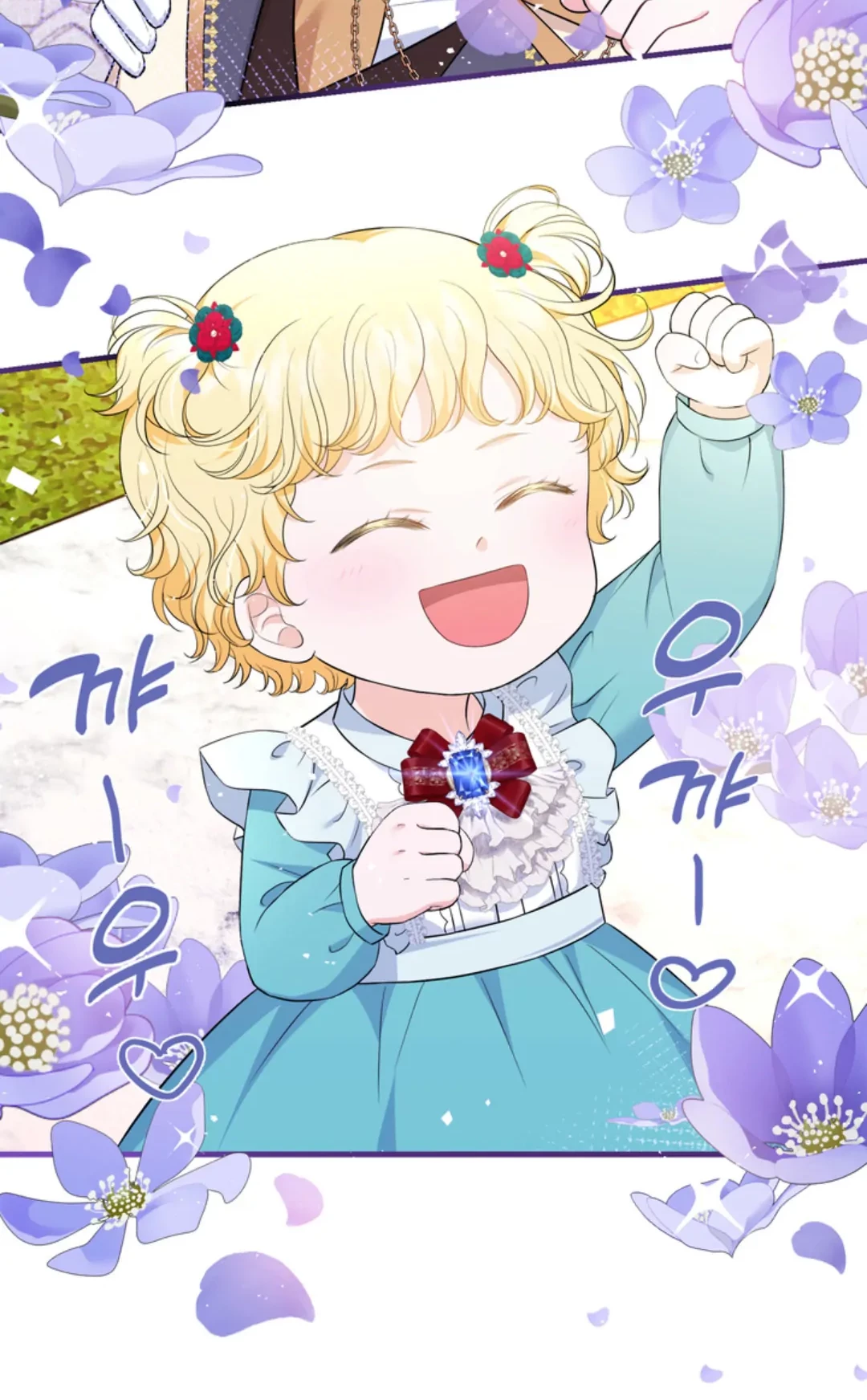 The S-Class Baby Princess Is So Strong Chapter 11 Gambar 35