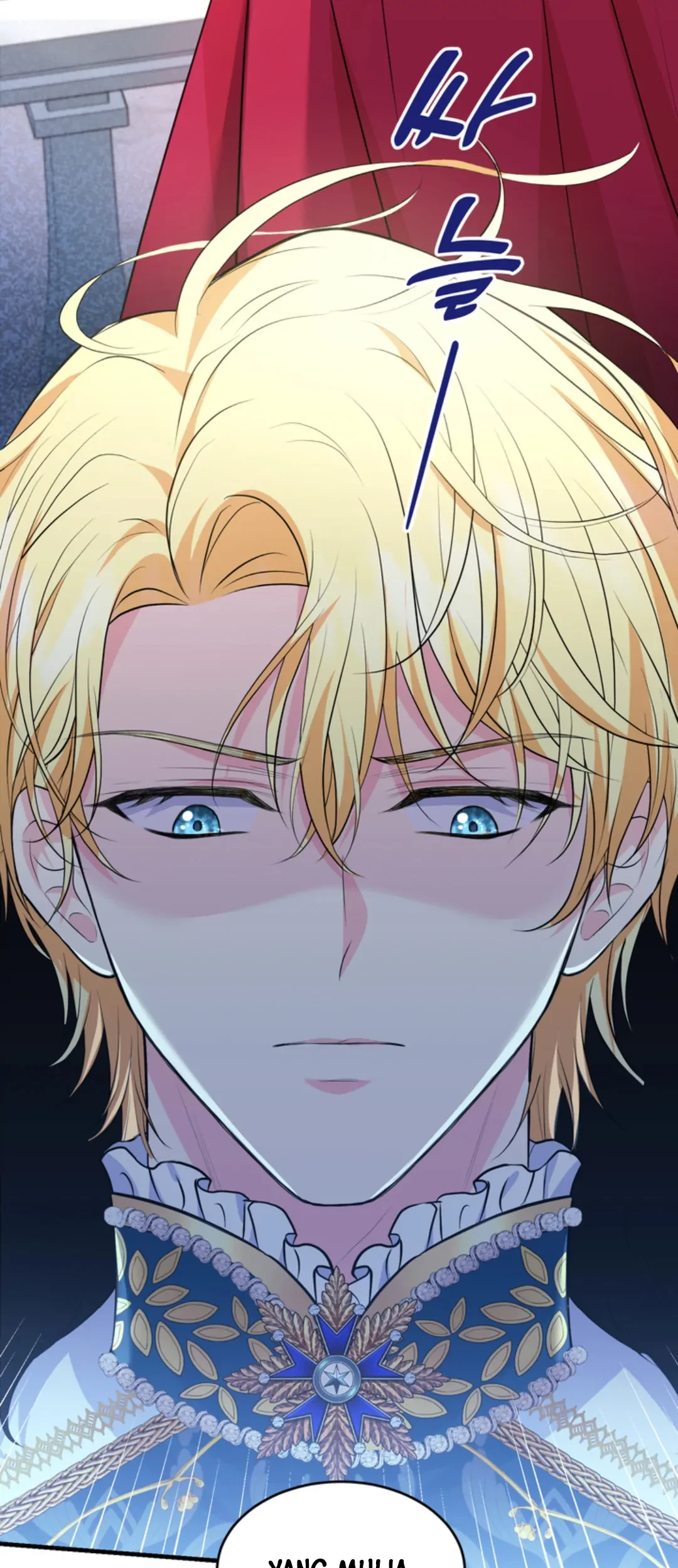 The S-Class Baby Princess Is So Strong Chapter 11 Gambar 41