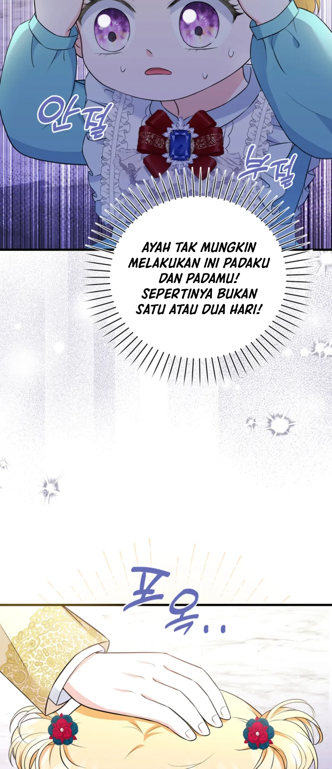 The S-Class Baby Princess Is So Strong Chapter 11 Gambar 56