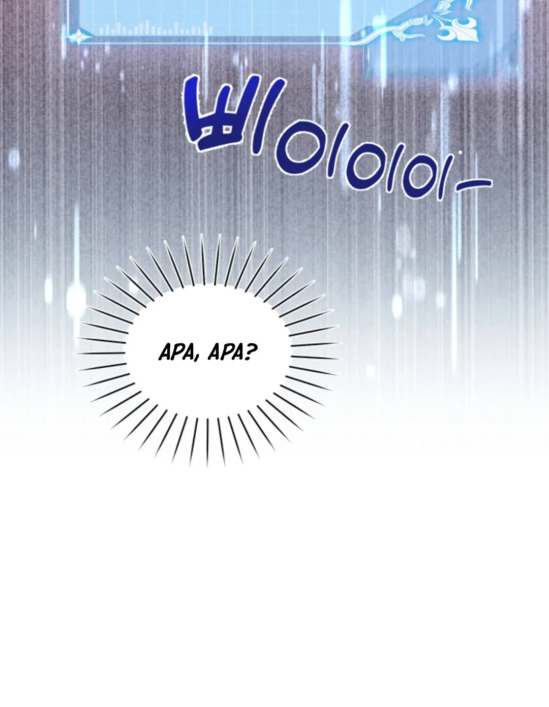 The S-Class Baby Princess Is So Strong Chapter 11 Gambar 62