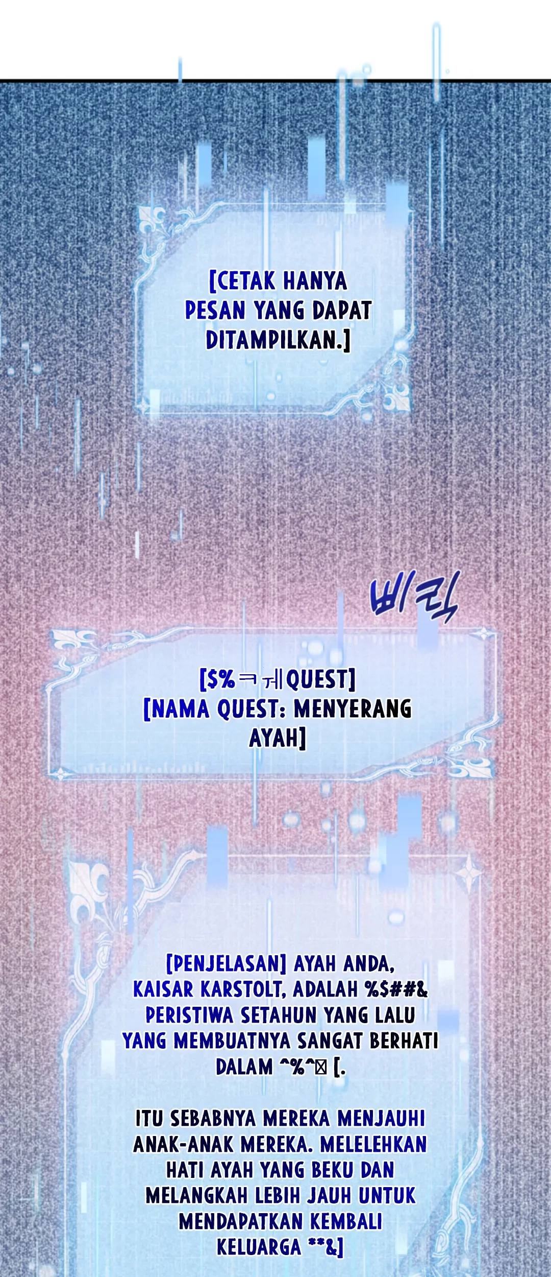 The S-Class Baby Princess Is So Strong Chapter 11 Gambar 63