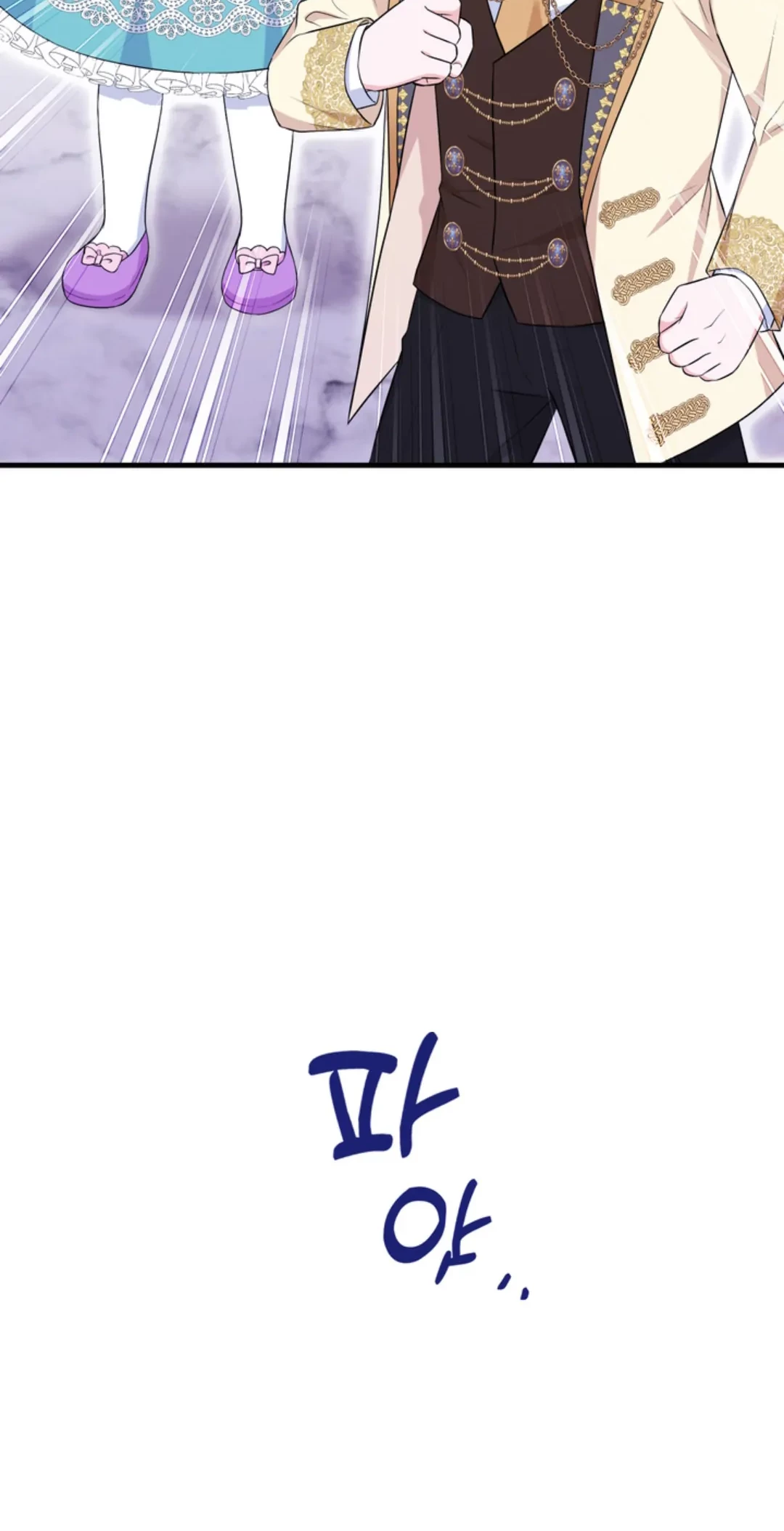 The S-Class Baby Princess Is So Strong Chapter 11 Gambar 76