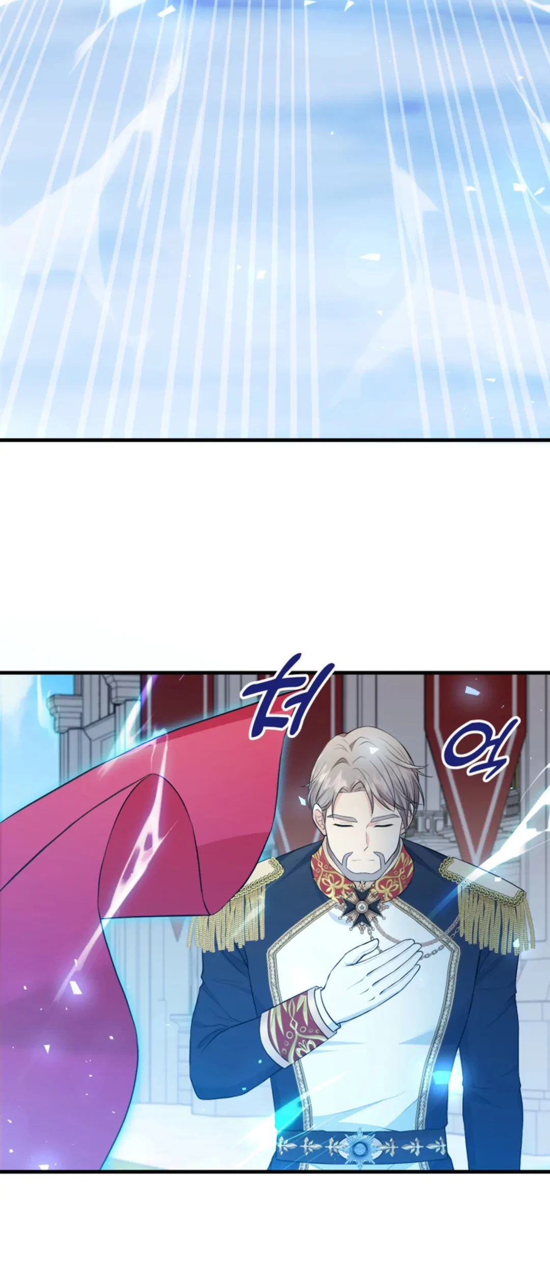 The S-Class Baby Princess Is So Strong Chapter 11 Gambar 82