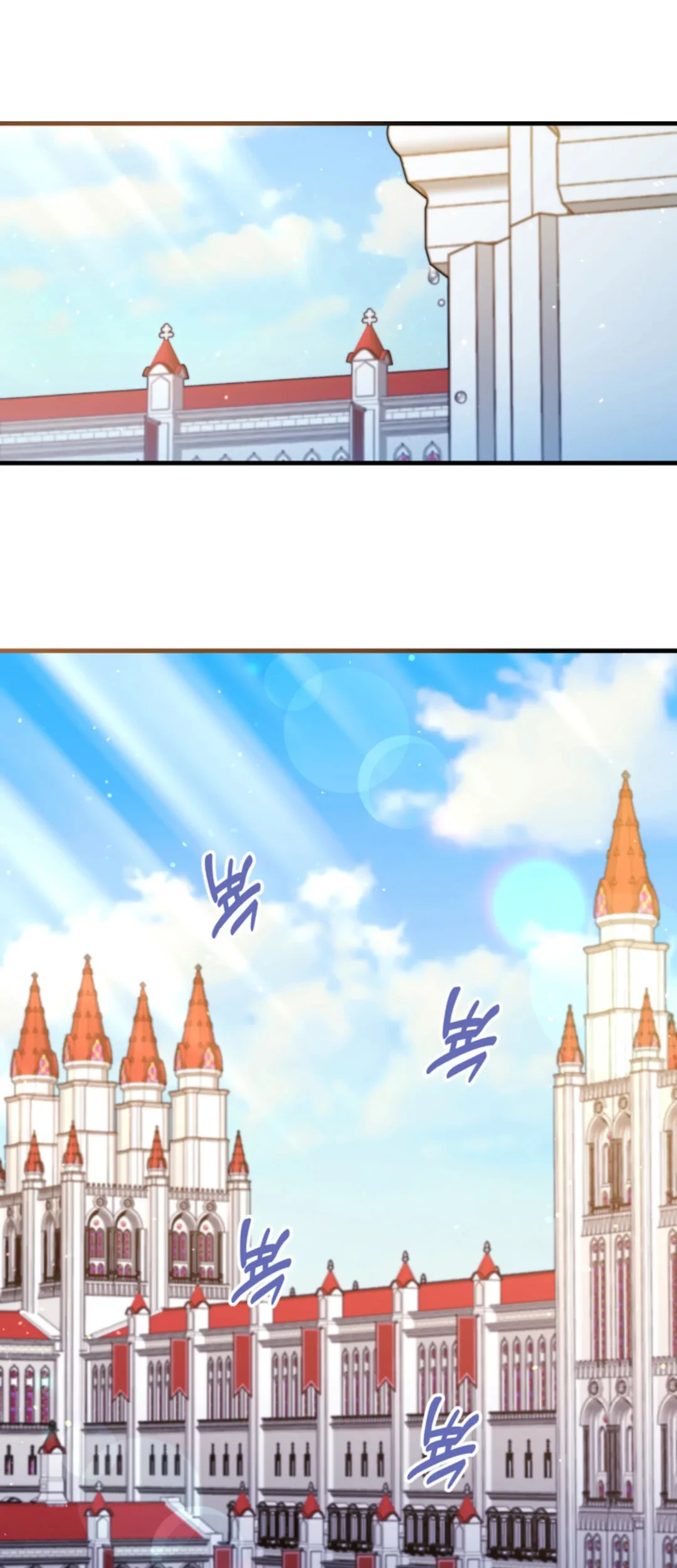 The S-Class Baby Princess Is So Strong Chapter 11 Gambar 7