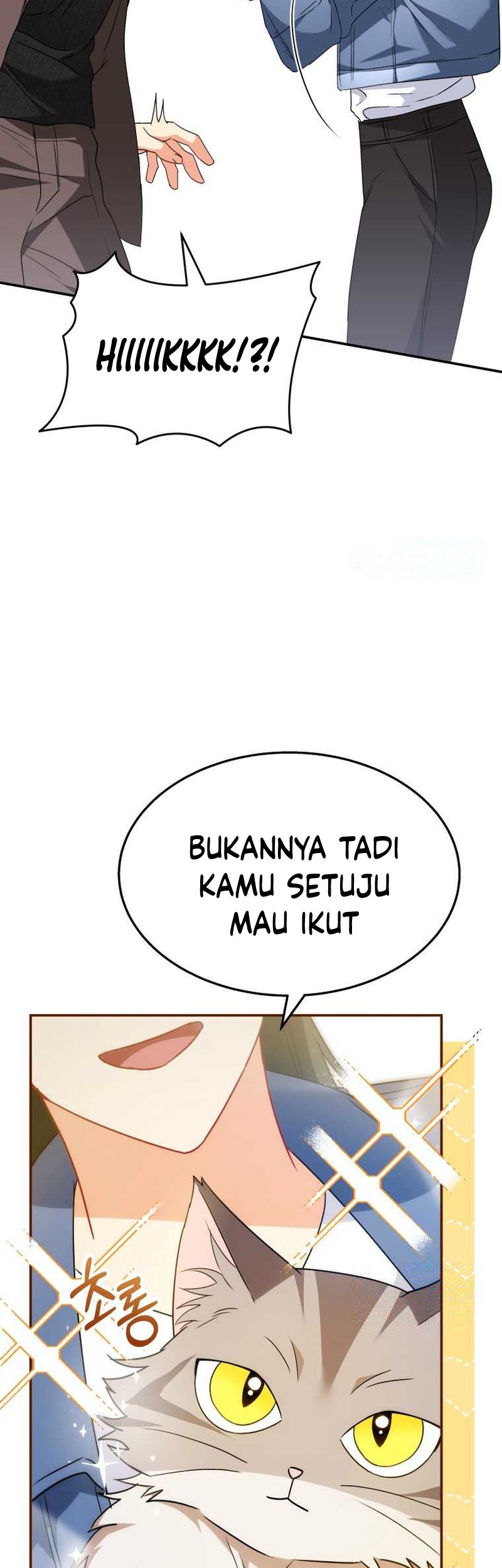 Hello? Veterinarian! Chapter 51 Gambar 36