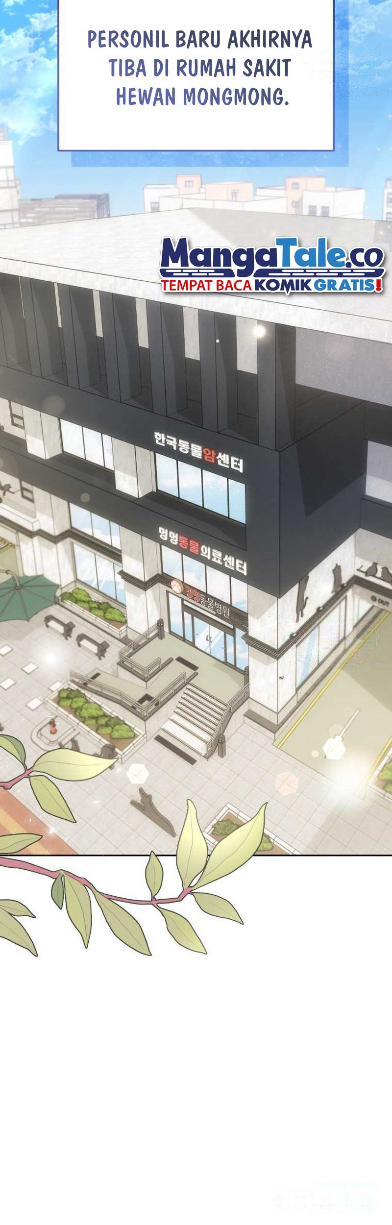 Hello? Veterinarian! Chapter 51 Gambar 59