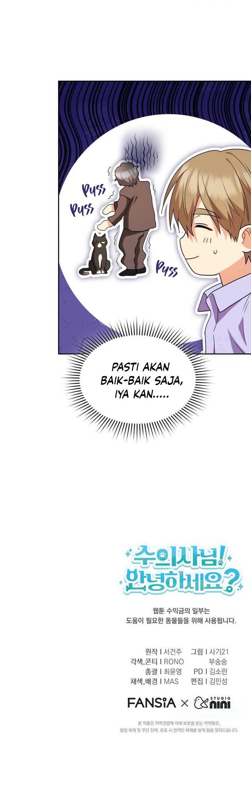 Hello? Veterinarian! Chapter 51 Gambar 60