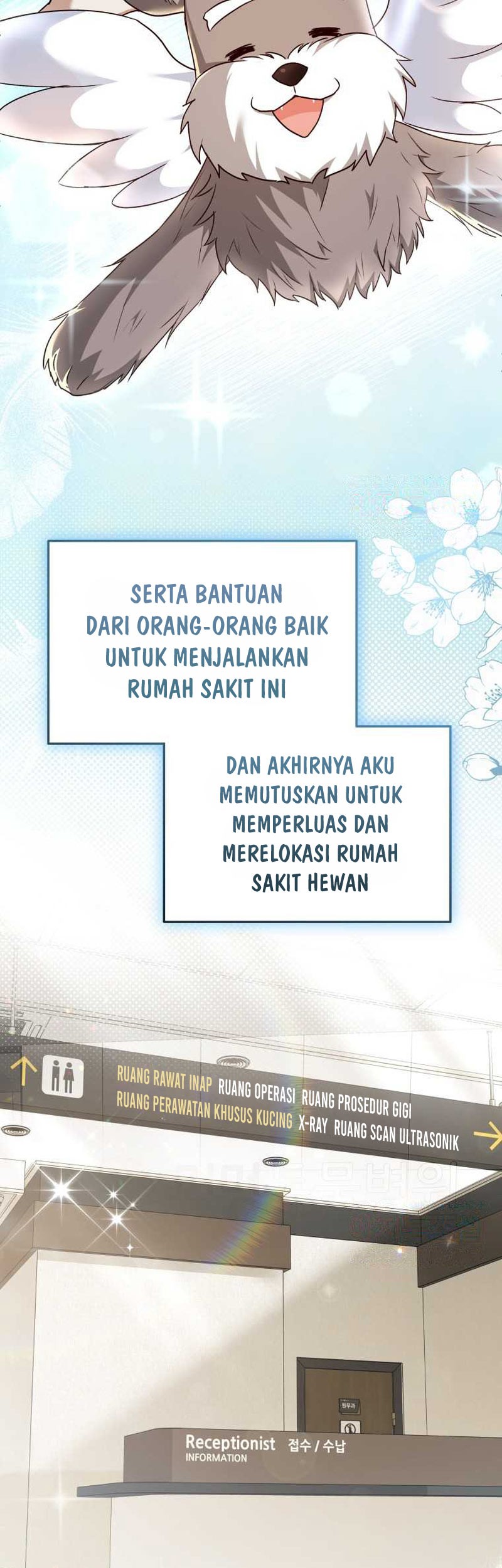 Hello? Veterinarian! Chapter 51 Gambar 12