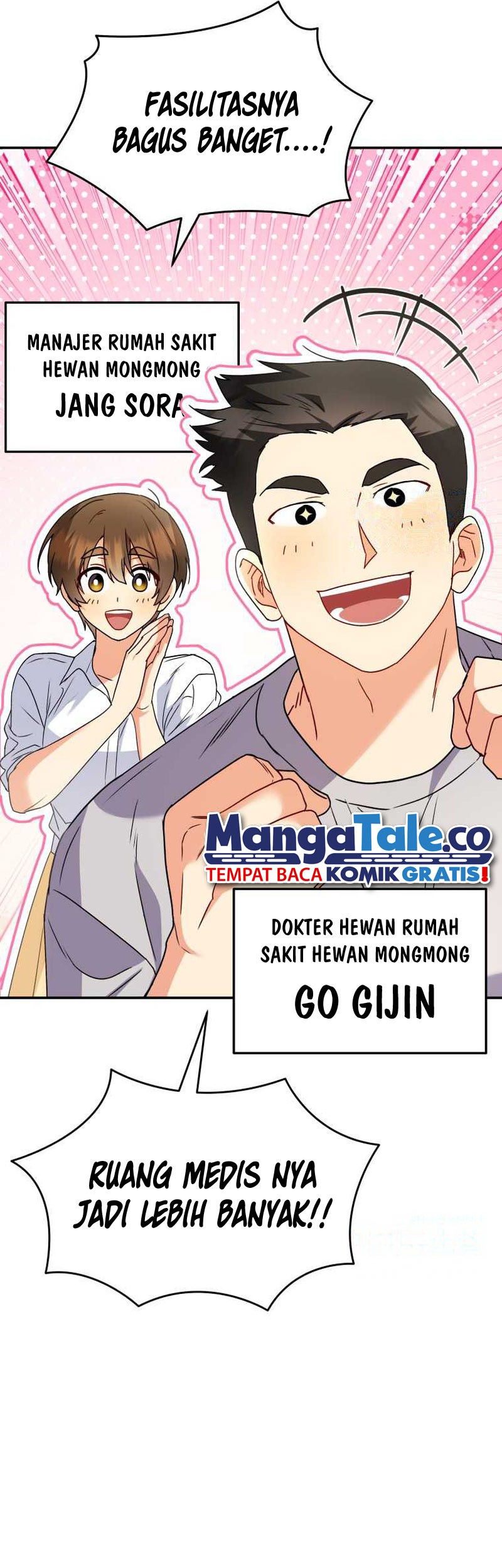 Hello? Veterinarian! Chapter 51 Gambar 14