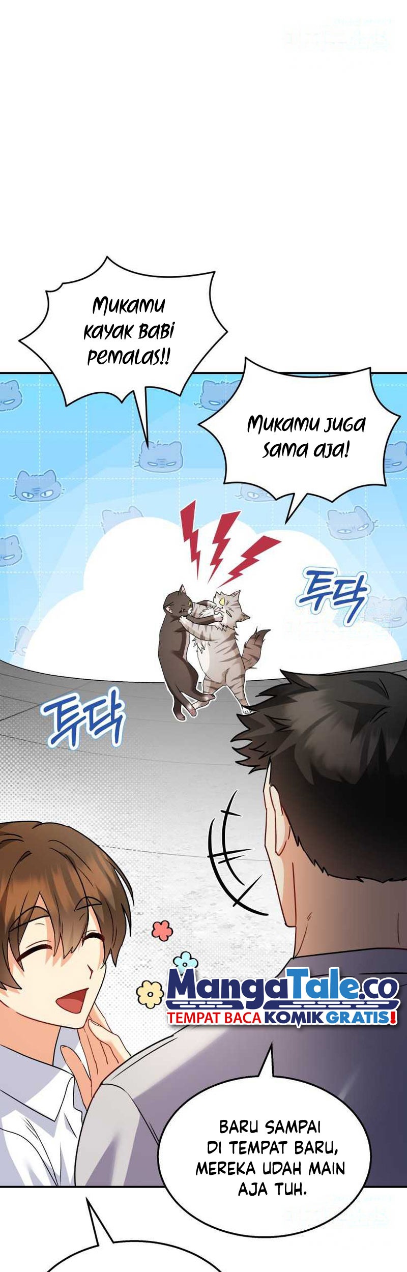 Hello? Veterinarian! Chapter 51 Gambar 18