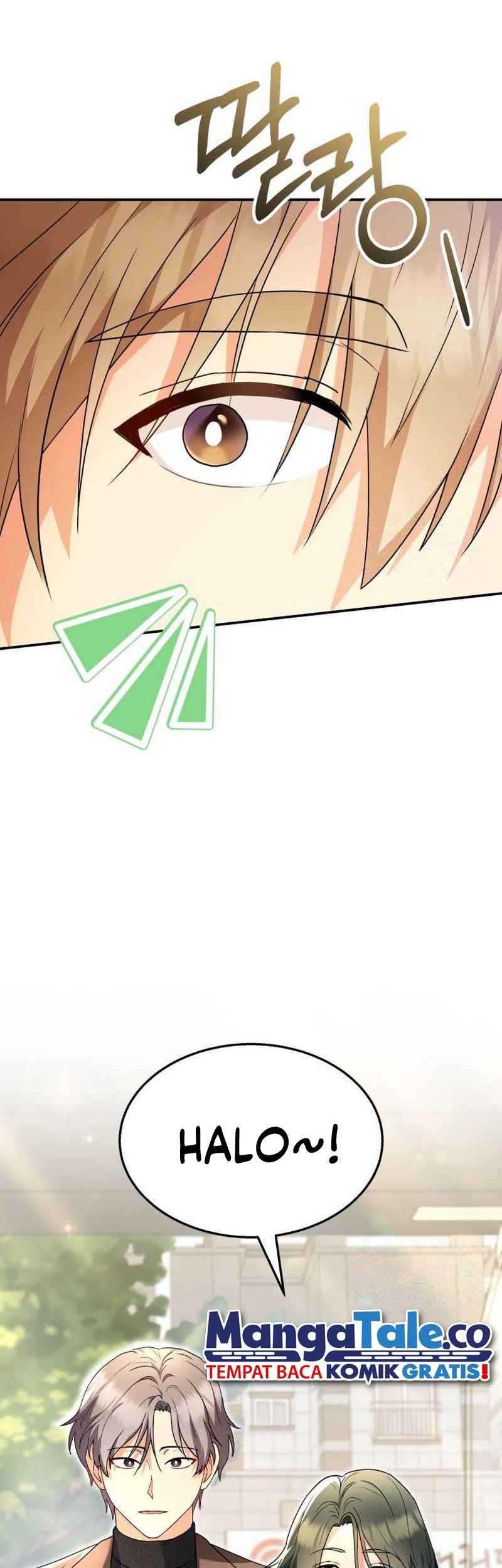 Hello? Veterinarian! Chapter 51 Gambar 20