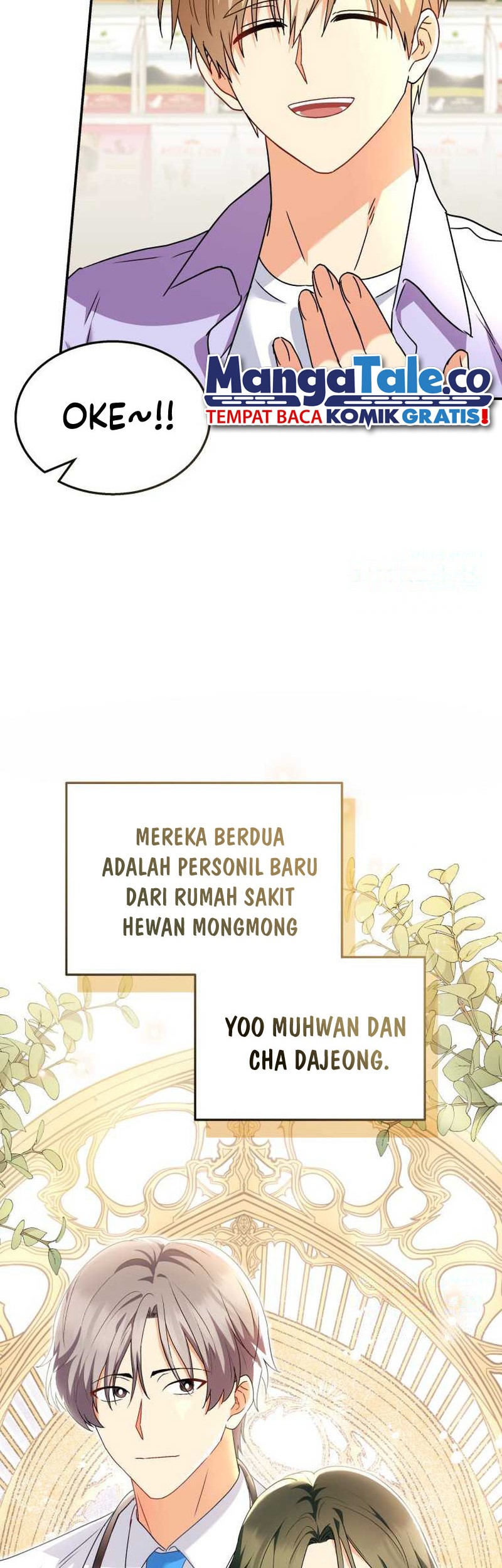 Hello? Veterinarian! Chapter 51 Gambar 23