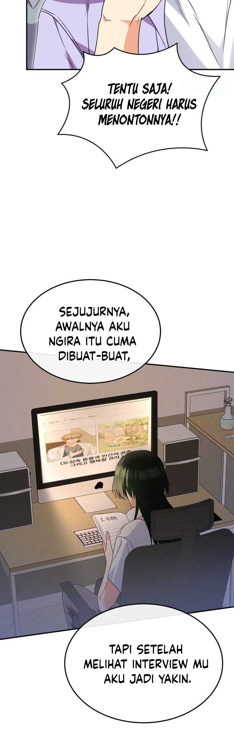 Hello? Veterinarian! Chapter 51 Gambar 33