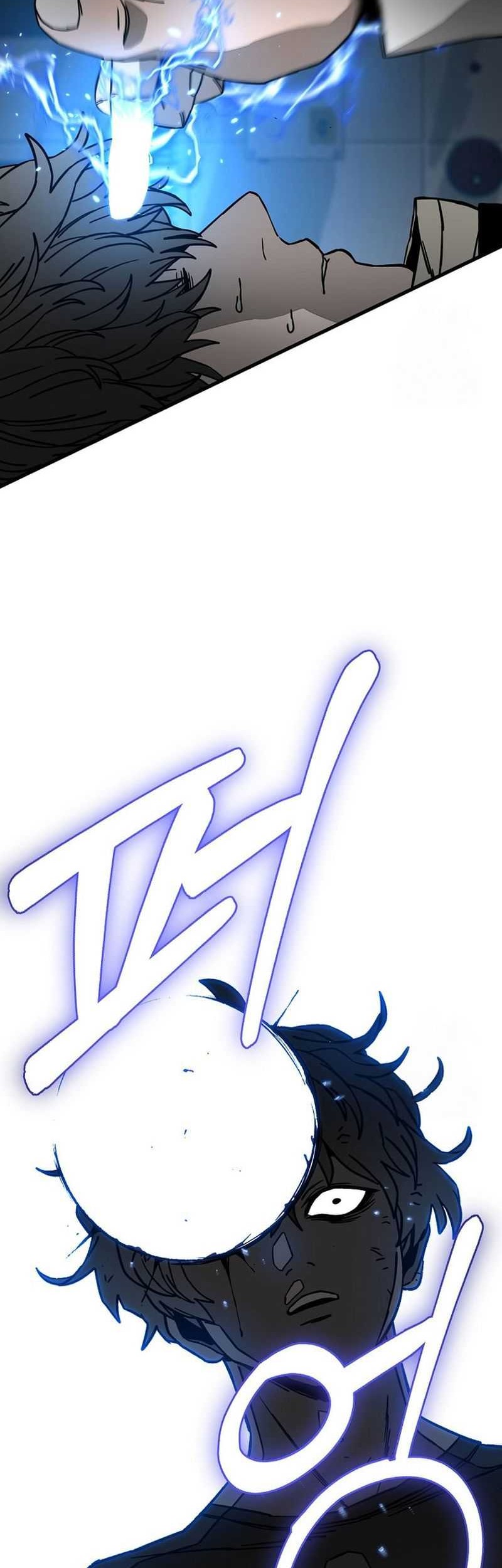 Noah’s Tube Chapter 12 Gambar 33