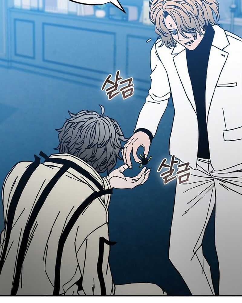 Noah’s Tube Chapter 12 Gambar 62