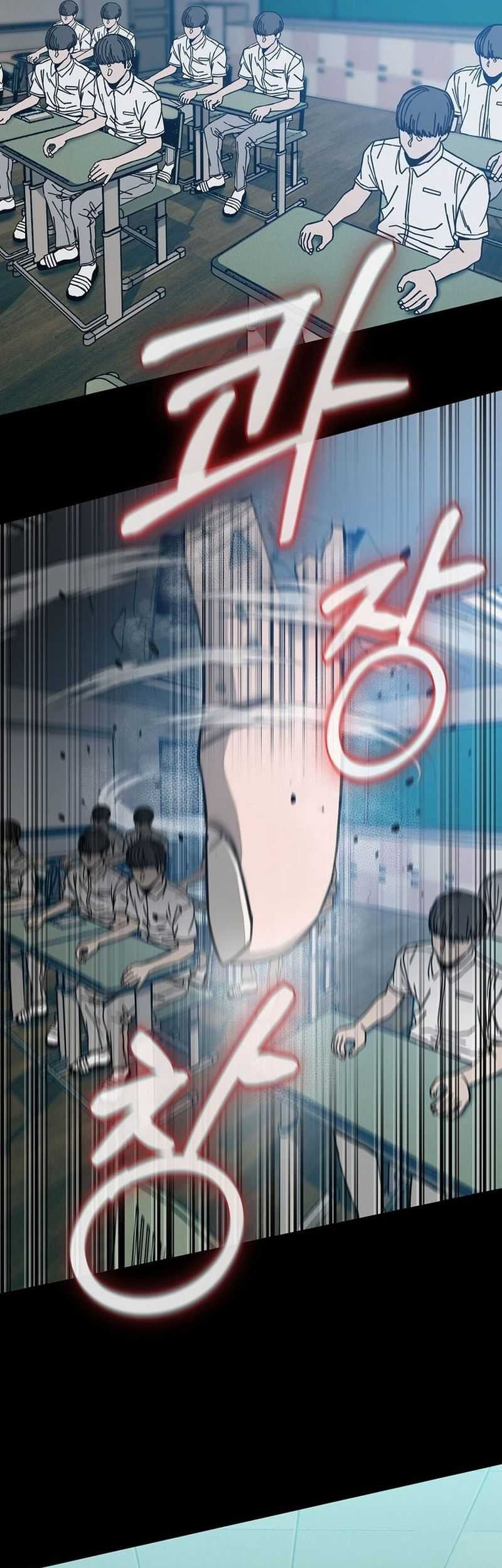 Noah’s Tube Chapter 12 Gambar 4