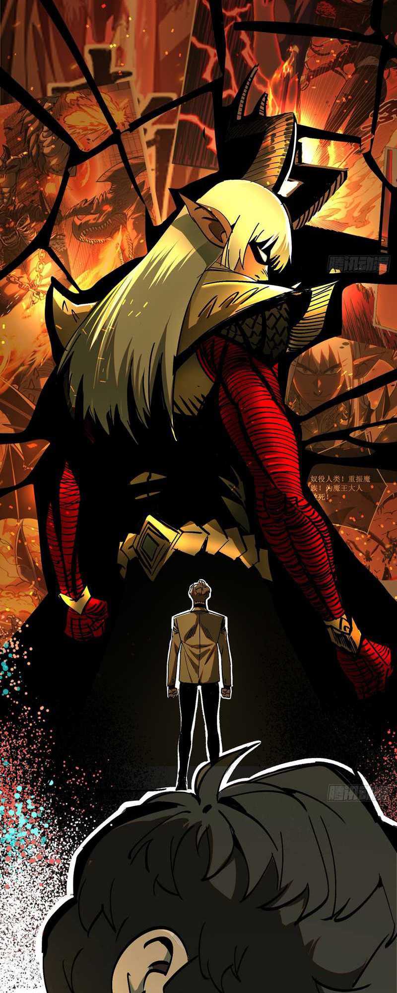 I Cultivated A Nemesis Chapter 03 Gambar 69