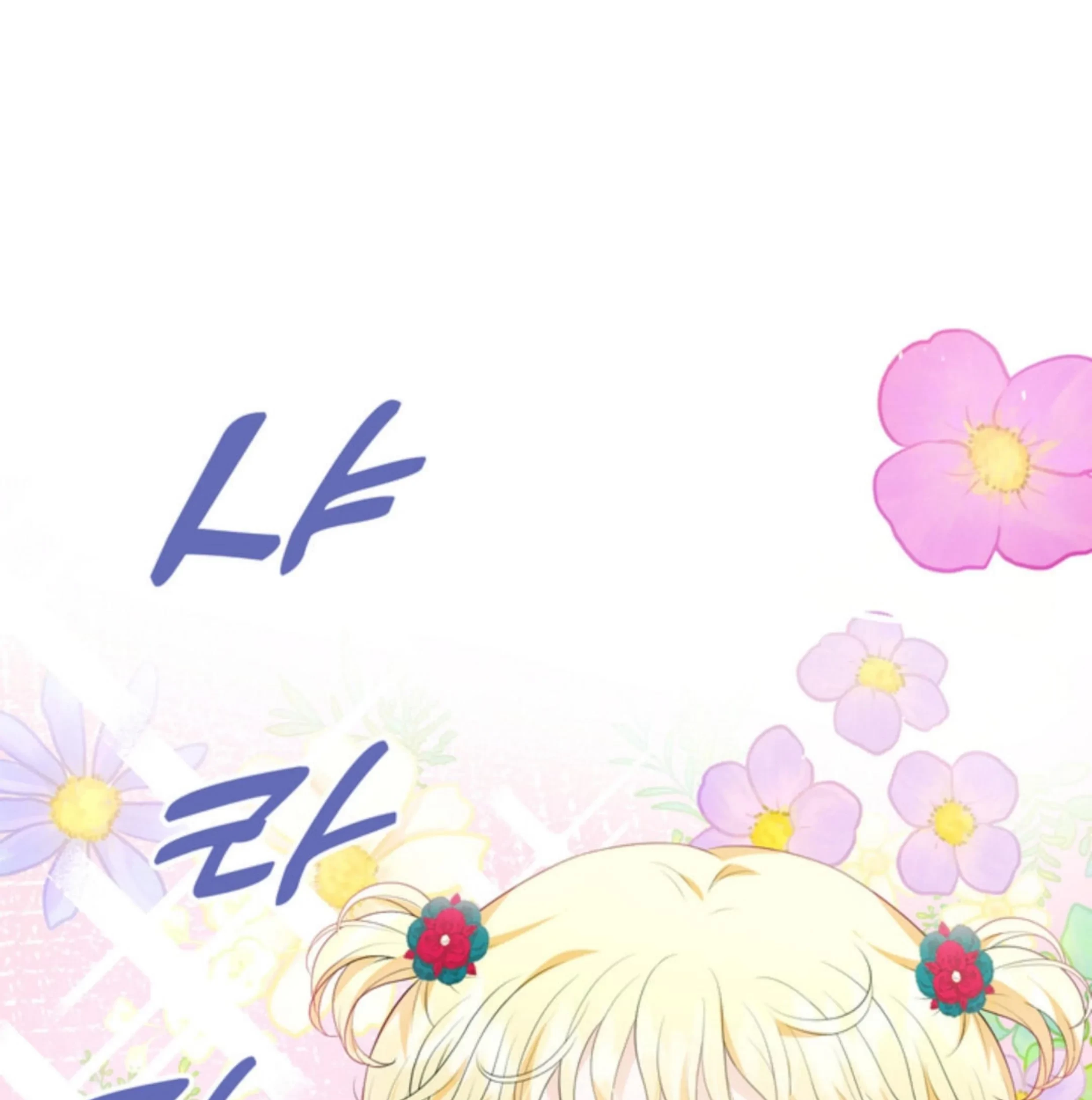 The S-Class Baby Princess Is So Strong Chapter 10 Gambar 99