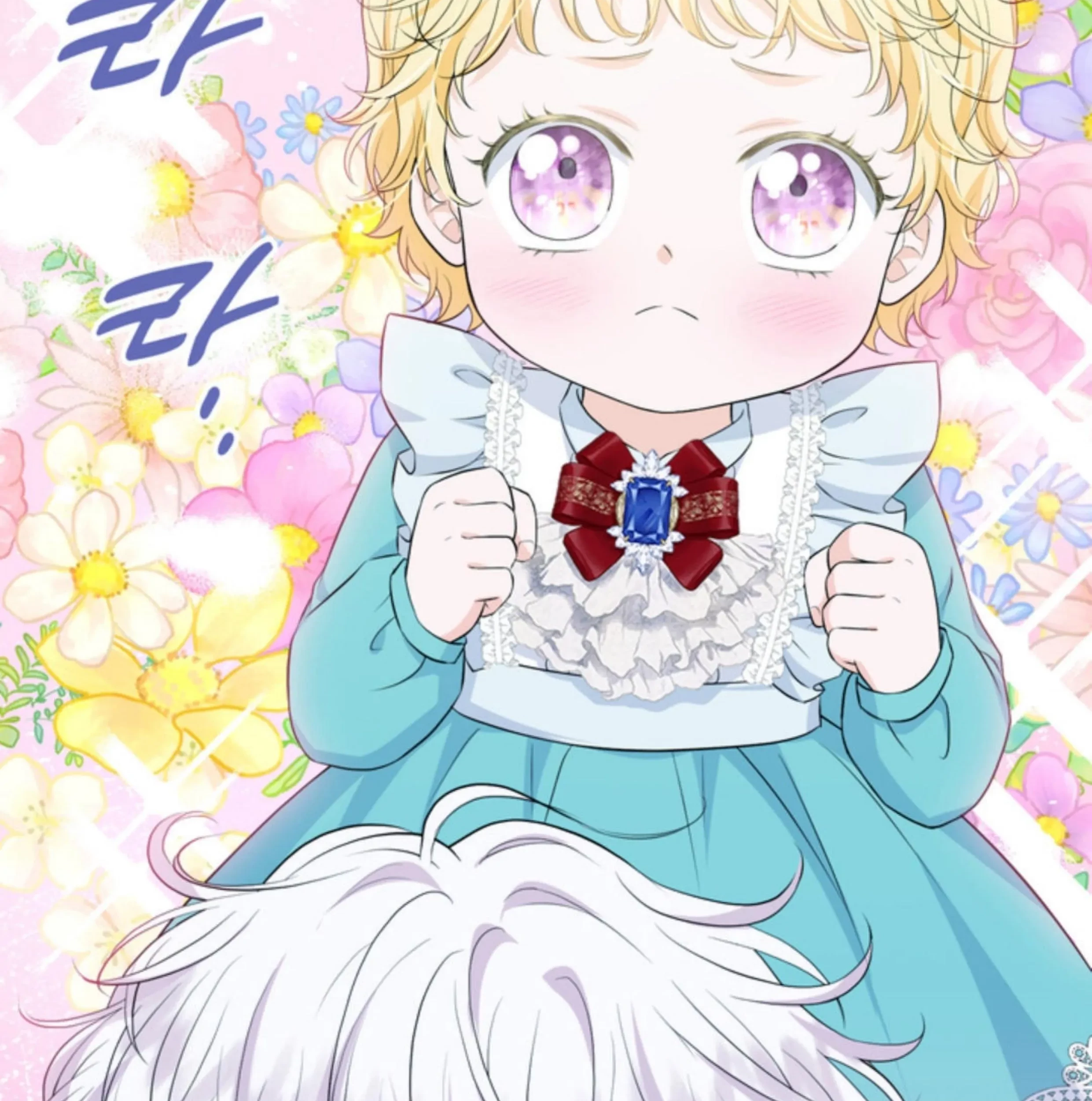 The S-Class Baby Princess Is So Strong Chapter 10 Gambar 100