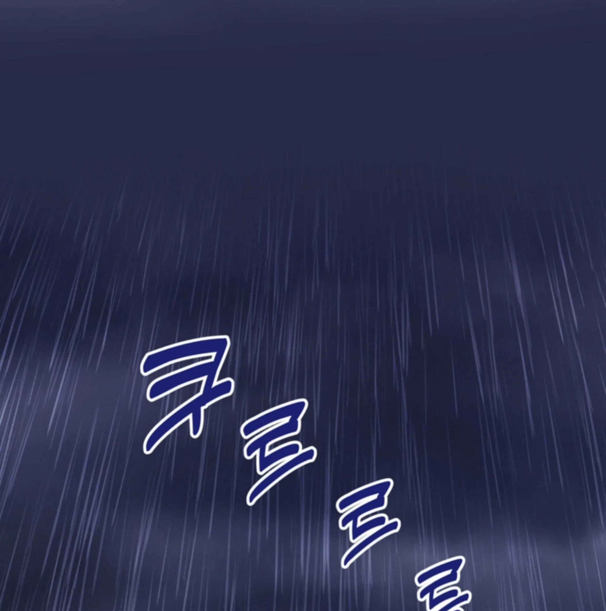 The S-Class Baby Princess Is So Strong Chapter 10 Gambar 5