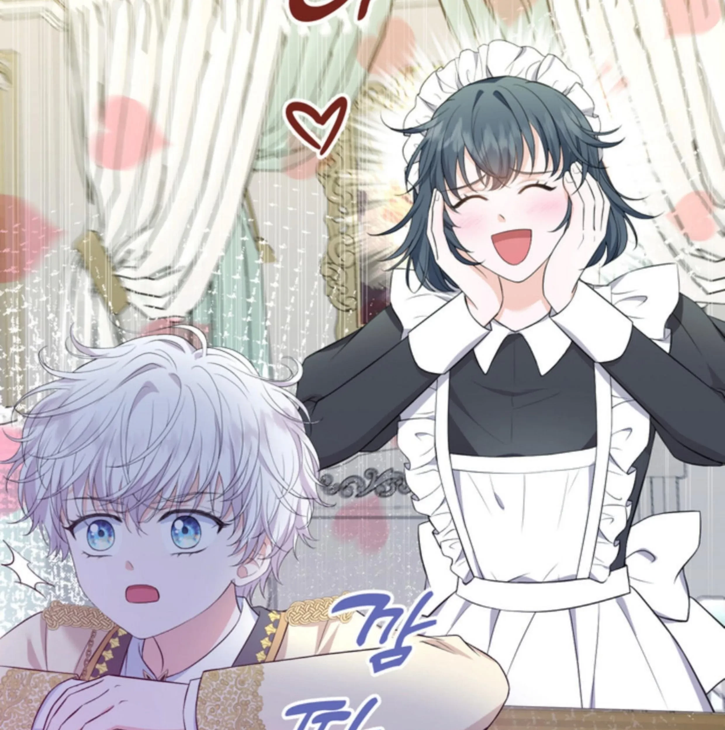 The S-Class Baby Princess Is So Strong Chapter 10 Gambar 105