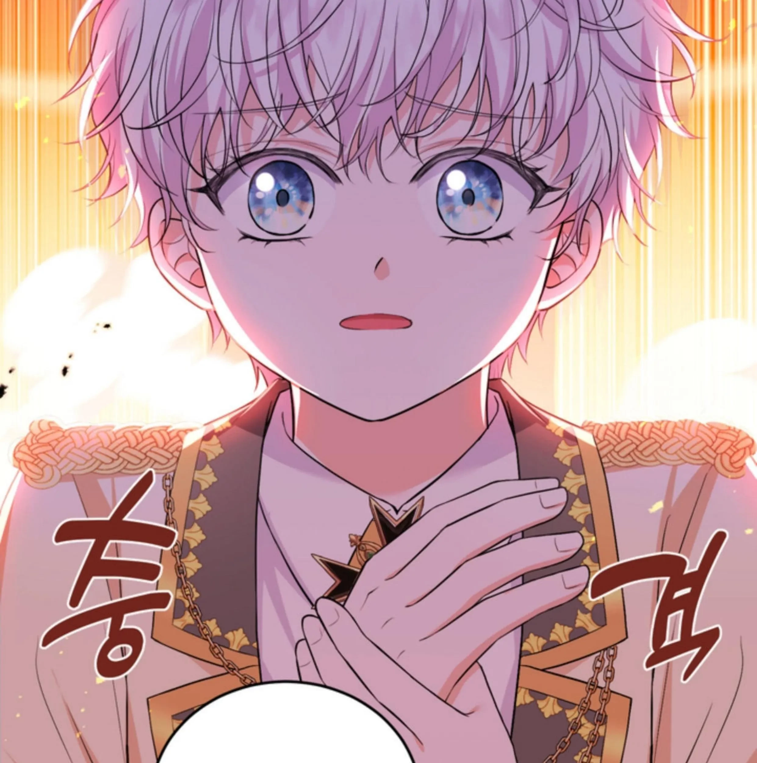 The S-Class Baby Princess Is So Strong Chapter 10 Gambar 174