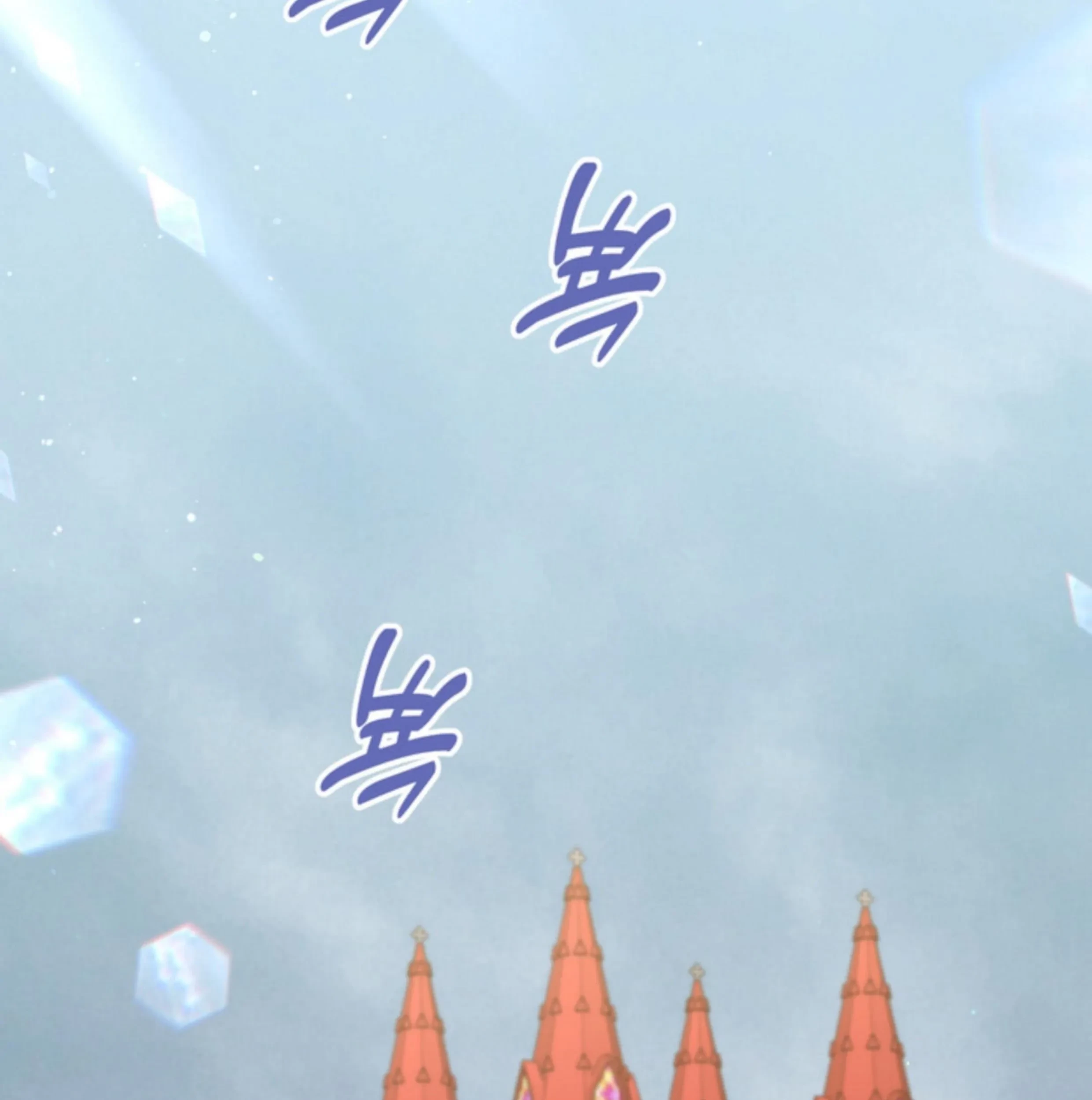 The S-Class Baby Princess Is So Strong Chapter 10 Gambar 180