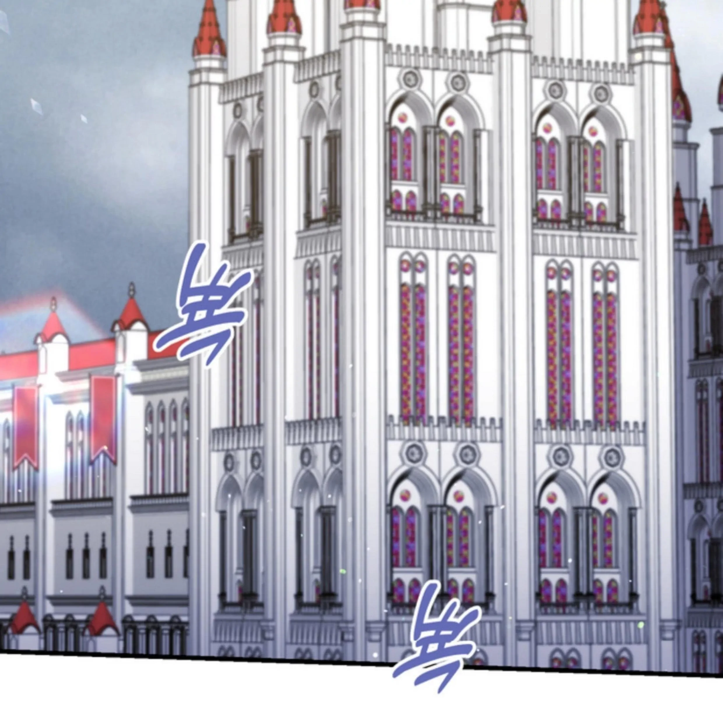 The S-Class Baby Princess Is So Strong Chapter 10 Gambar 182