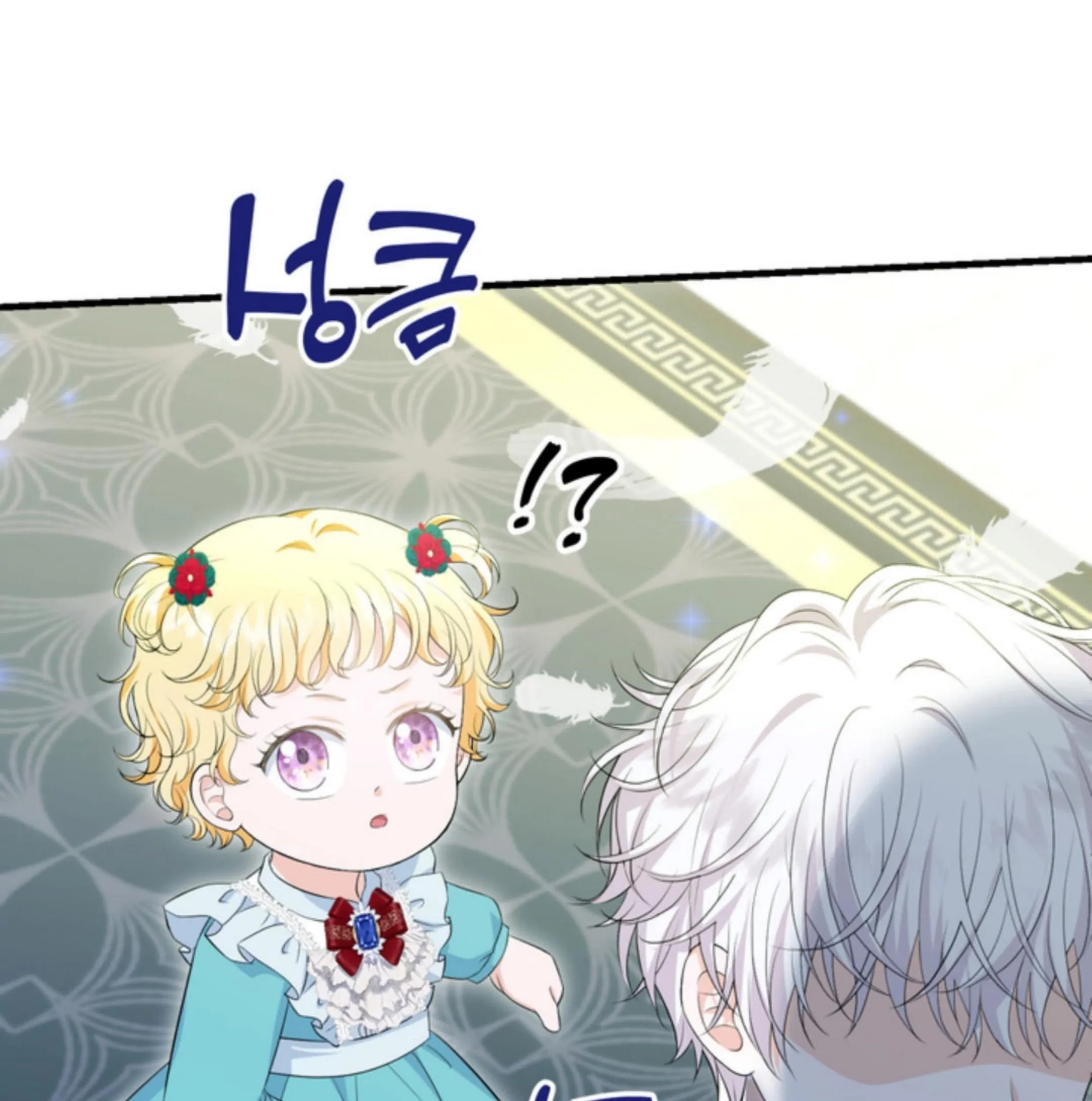 The S-Class Baby Princess Is So Strong Chapter 10 Gambar 201