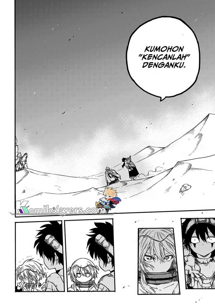 Ifrit of the Sand Sea Chapter 01 Gambar 23