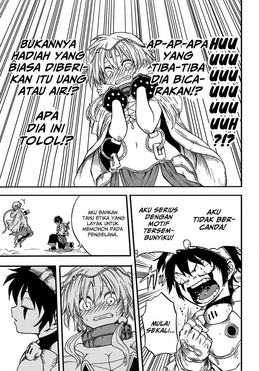 Ifrit of the Sand Sea Chapter 01 Gambar 24
