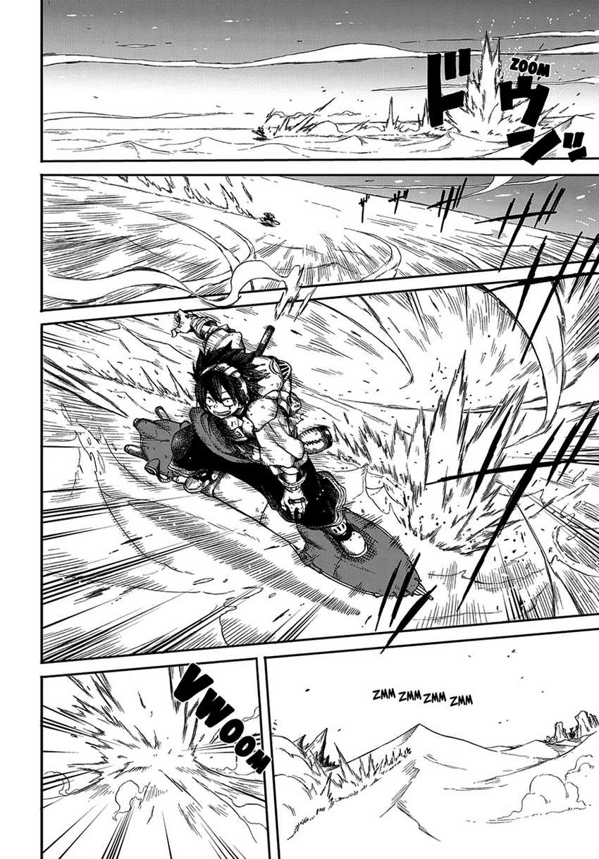 Ifrit of the Sand Sea Chapter 01 Gambar 7