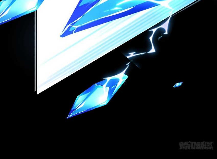 I, The Villain of Destiny Will Become the Righteous Patriarch Chapter 22 Gambar 20