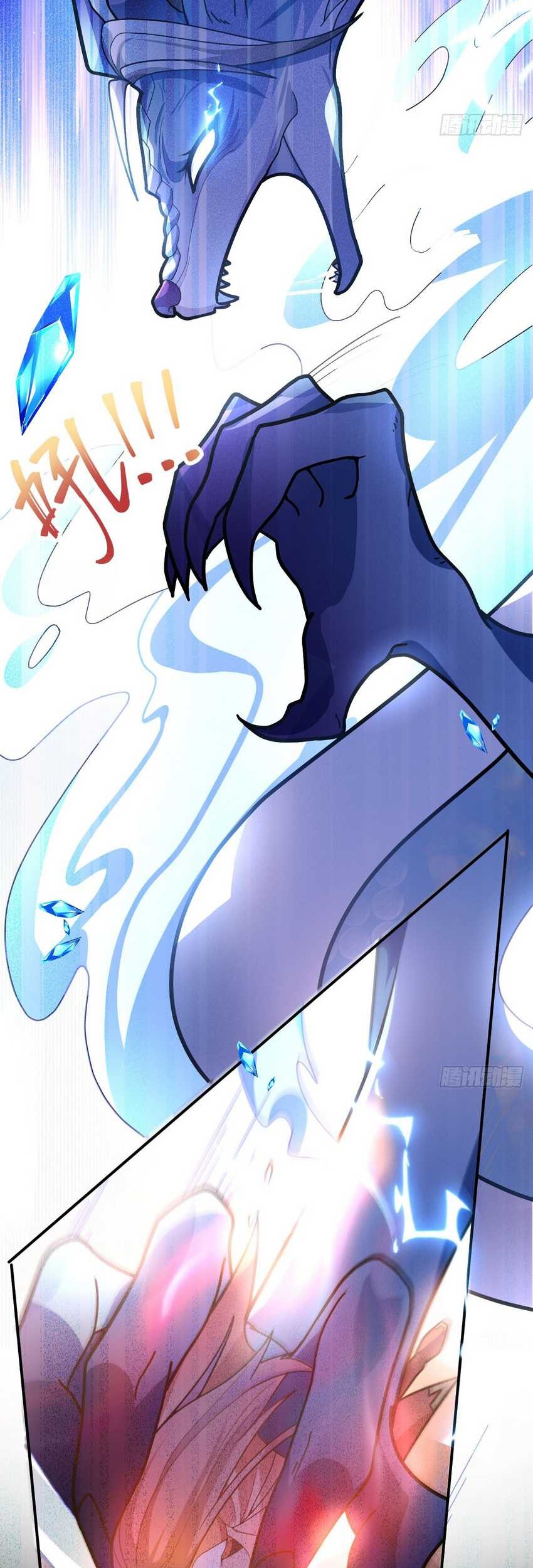 I, The Villain of Destiny Will Become the Righteous Patriarch Chapter 22 Gambar 24