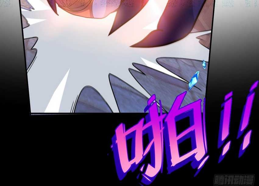 I, The Villain of Destiny Will Become the Righteous Patriarch Chapter 22 Gambar 25