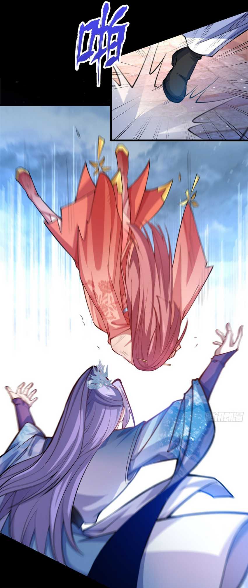 I, The Villain of Destiny Will Become the Righteous Patriarch Chapter 22 Gambar 33